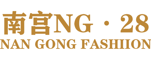 南宫28(NG28)官方网站 - NG大舞台,相信品牌的力量